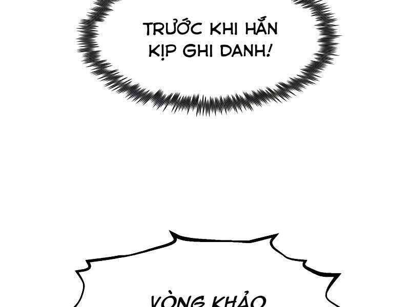 Bản Chất Của Chuyển Sinh Chap 24 - Next Chap 25