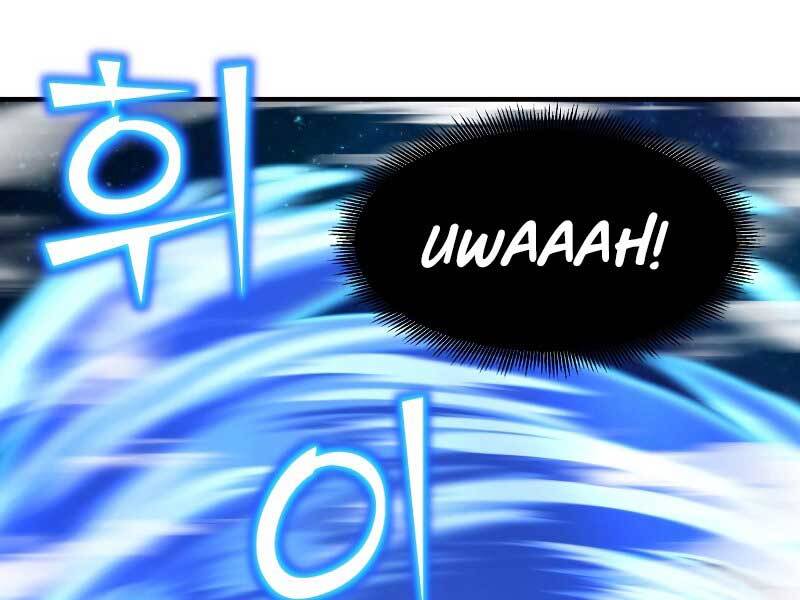 Bản Chất Của Chuyển Sinh Chap 24 - Next Chap 25