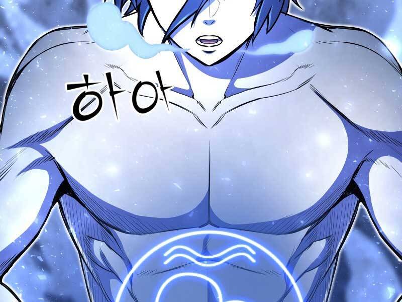 Bản Chất Của Chuyển Sinh Chap 24 - Next Chap 25