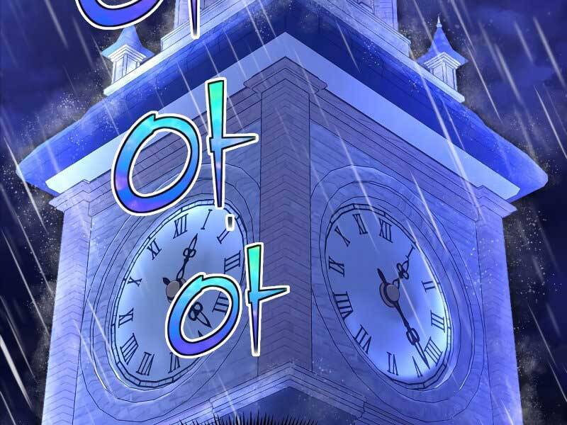 Bản Chất Của Chuyển Sinh Chap 24 - Next Chap 25
