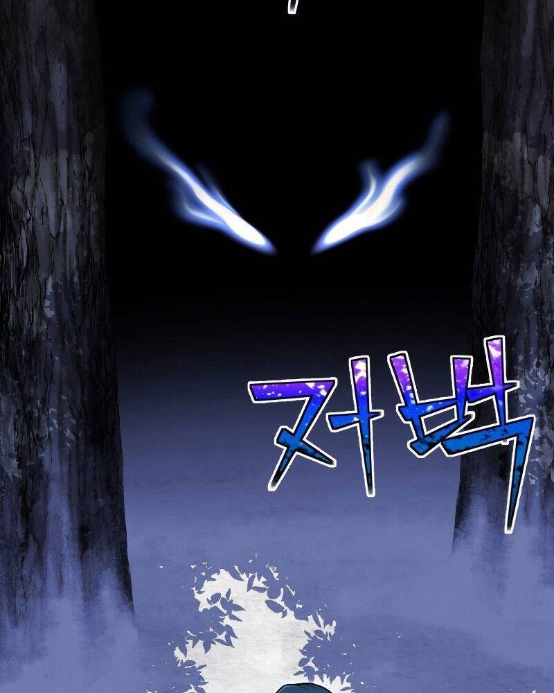 Bản Chất Của Chuyển Sinh Chap 25 - Next Chap 26