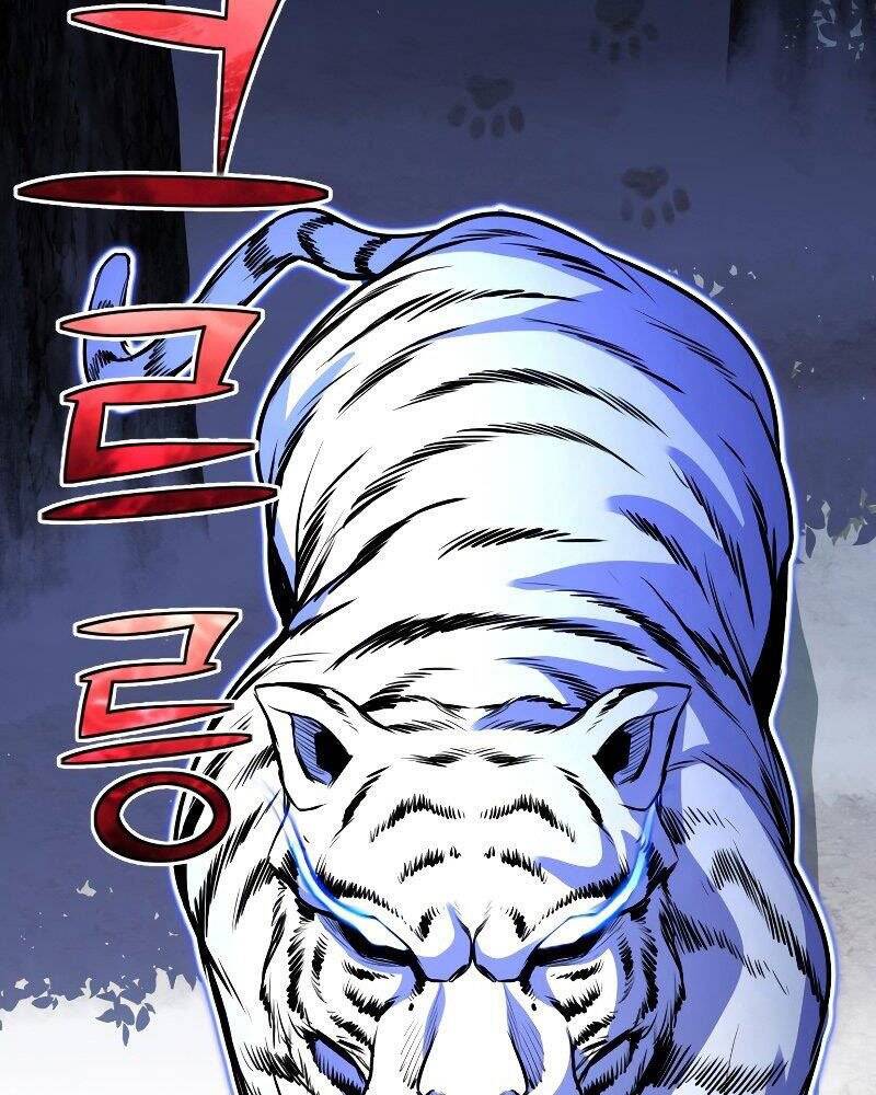 Bản Chất Của Chuyển Sinh Chap 25 - Next Chap 26