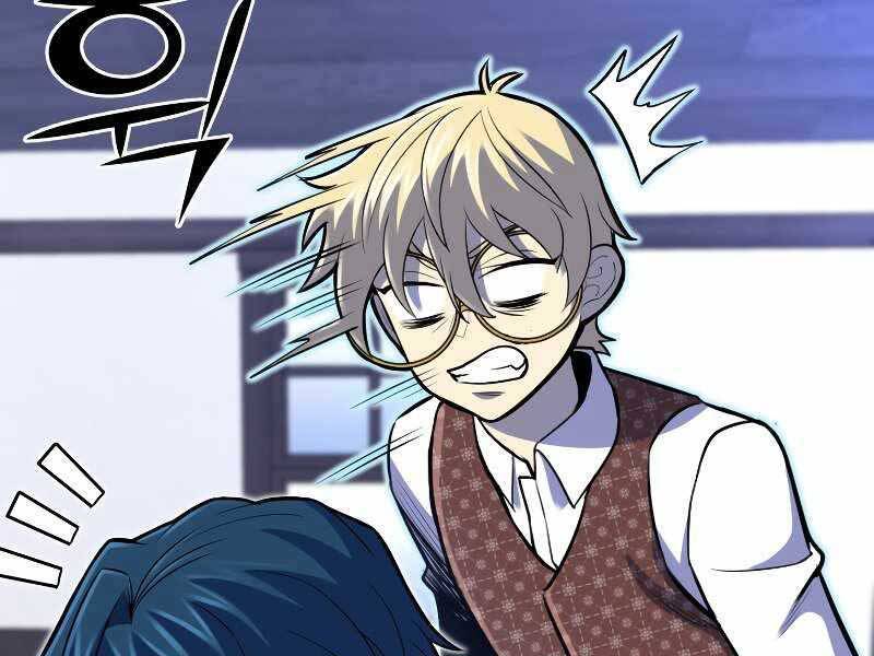 Bản Chất Của Chuyển Sinh Chap 26 - Next Chap 27