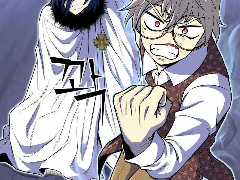 Bản Chất Của Chuyển Sinh Chap 26 - Next Chap 27
