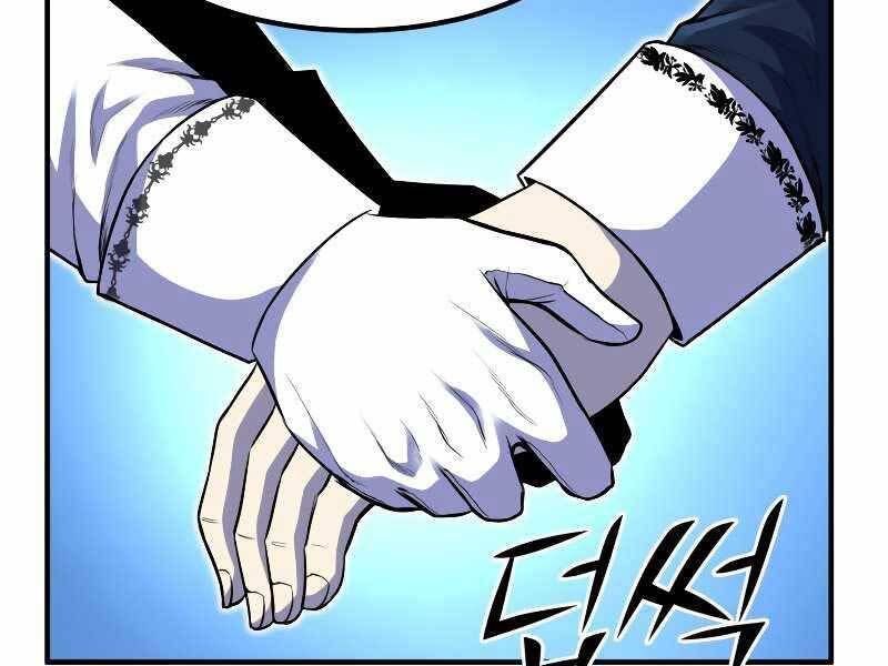 Bản Chất Của Chuyển Sinh Chap 26 - Next Chap 27