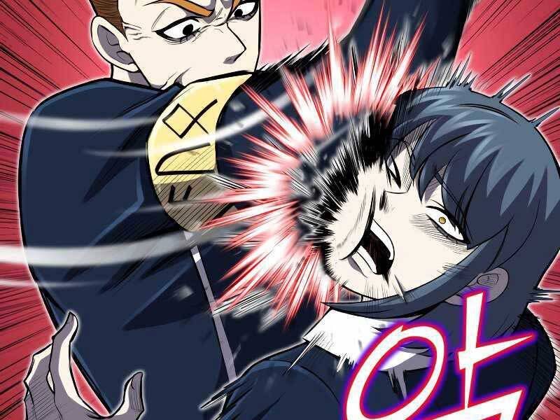 Bản Chất Của Chuyển Sinh Chap 26 - Next Chap 27