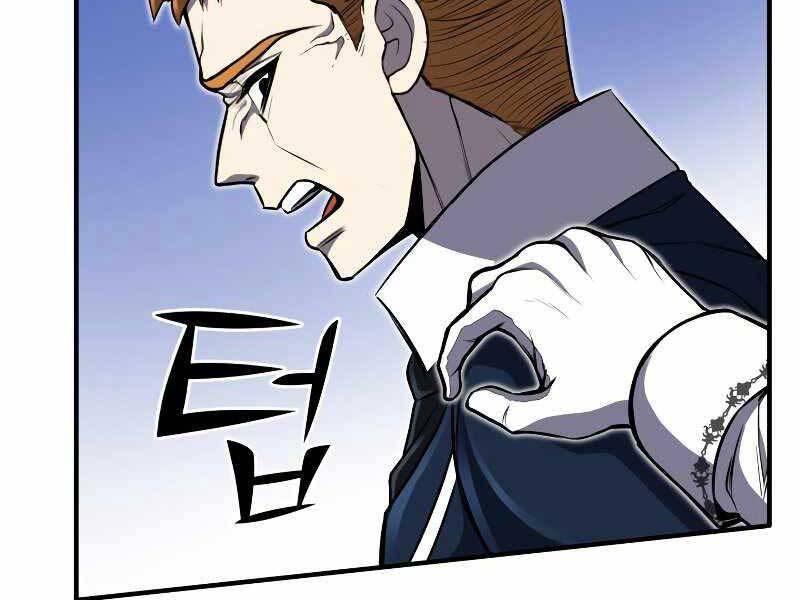 Bản Chất Của Chuyển Sinh Chap 26 - Next Chap 27