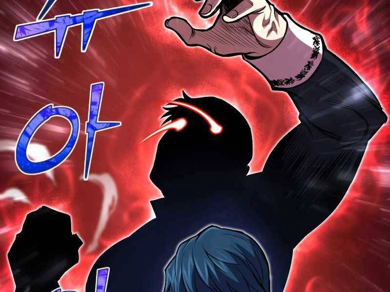 Bản Chất Của Chuyển Sinh Chap 26 - Next Chap 27