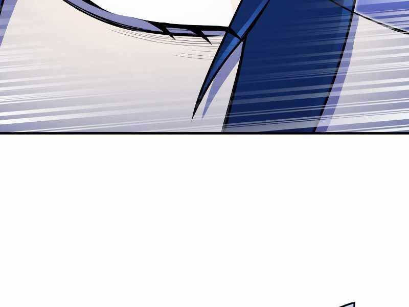 Bản Chất Của Chuyển Sinh Chap 26 - Next Chap 27