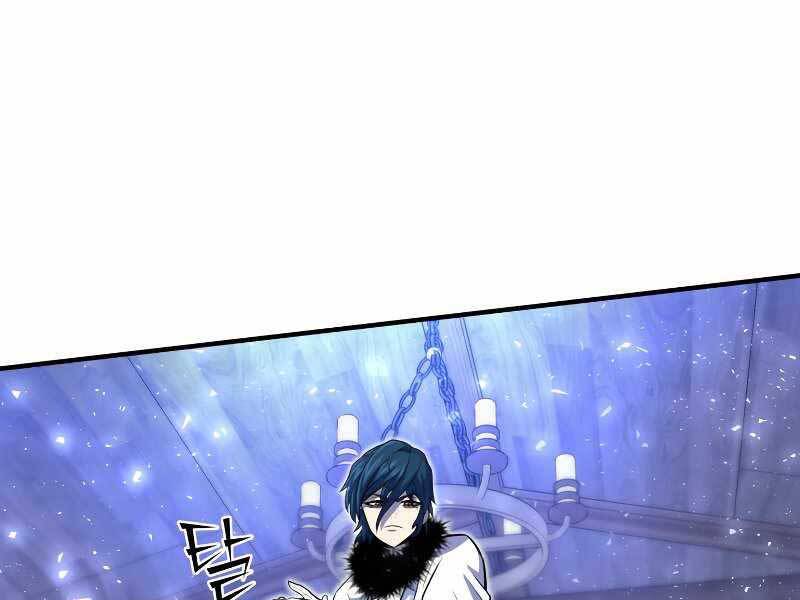 Bản Chất Của Chuyển Sinh Chap 26 - Next Chap 27