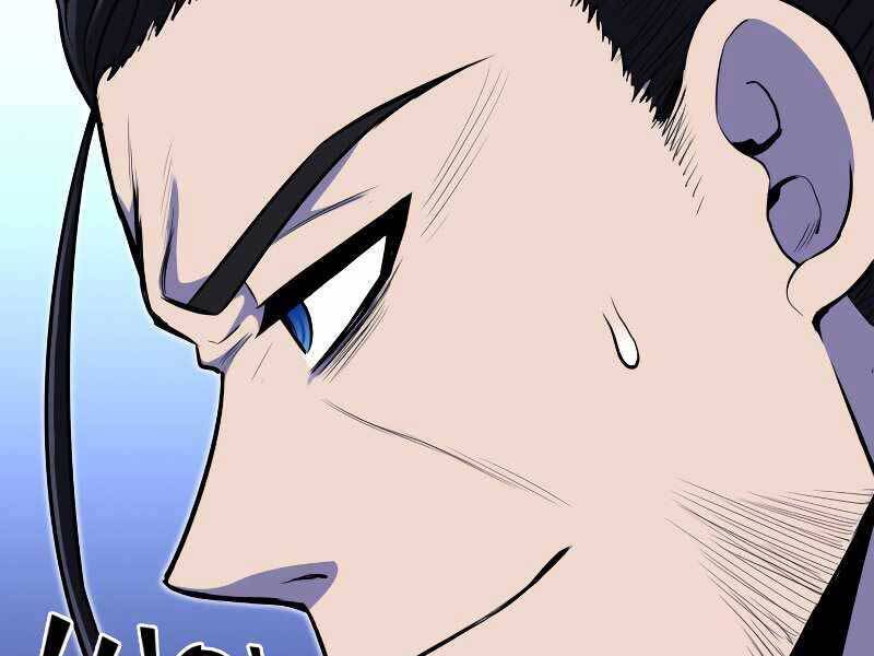 Bản Chất Của Chuyển Sinh Chap 26 - Next Chap 27