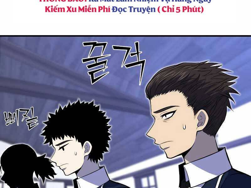 Bản Chất Của Chuyển Sinh Chap 26 - Next Chap 27