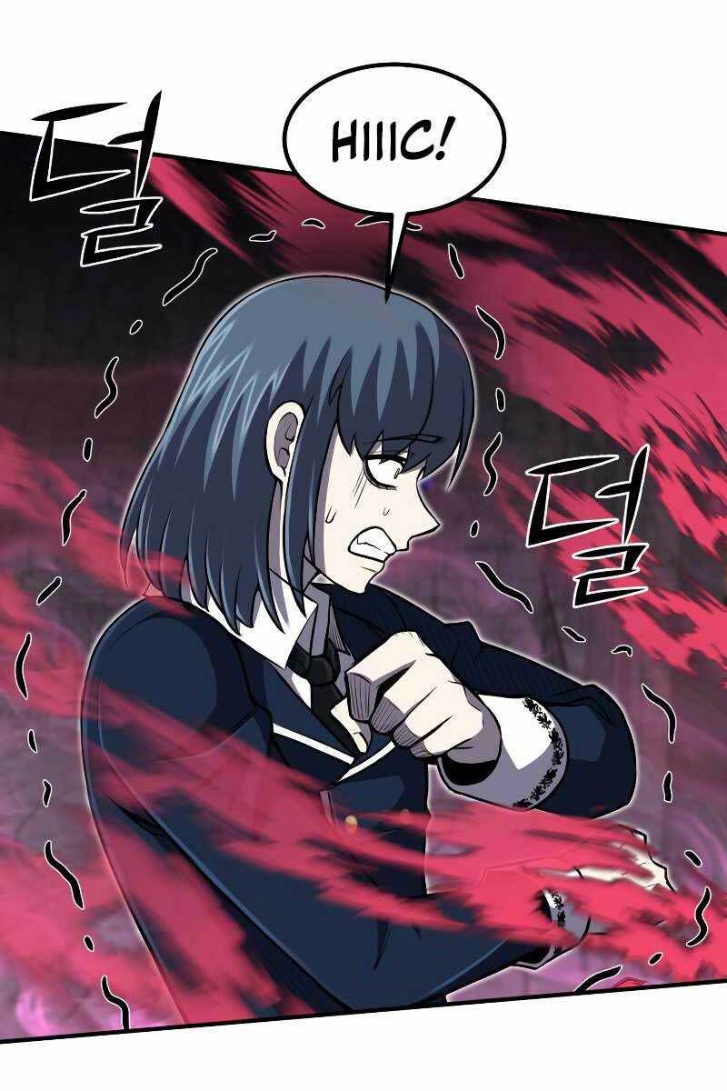 Bản Chất Của Chuyển Sinh Chap 27 - Next Chap 28