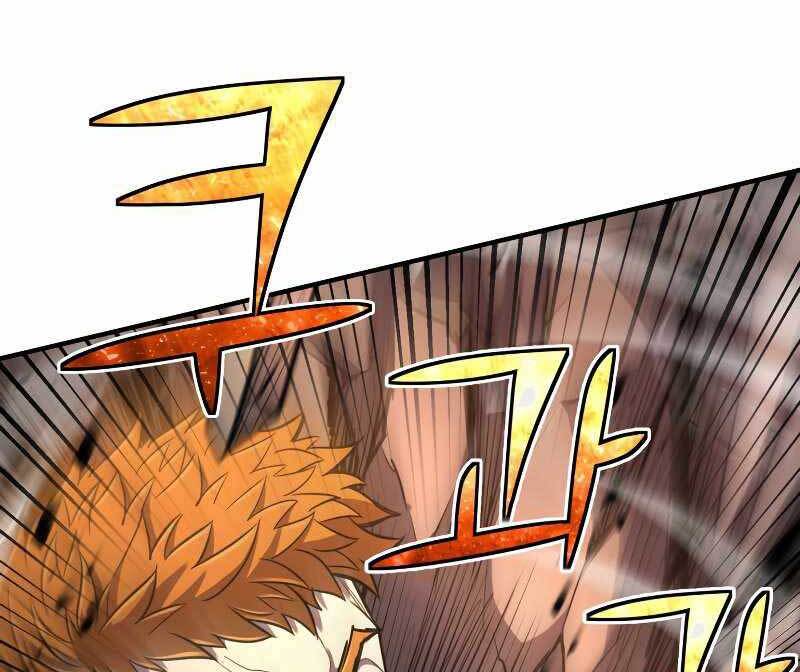 Bản Chất Của Chuyển Sinh Chap 27 - Next Chap 28