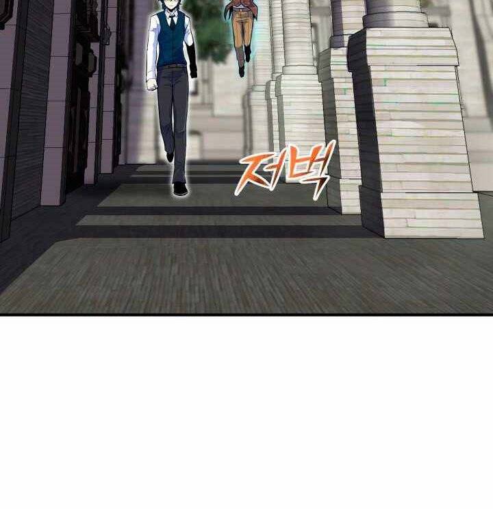 Bản Chất Của Chuyển Sinh Chap 3 - Next Chap 4