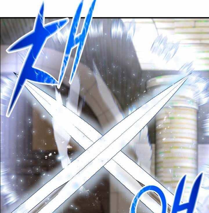 Bản Chất Của Chuyển Sinh Chap 3 - Next Chap 4