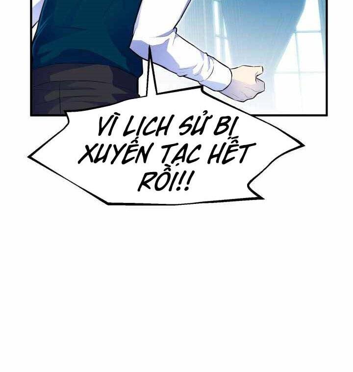 Bản Chất Của Chuyển Sinh Chap 3 - Next Chap 4