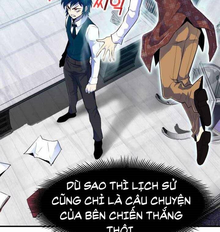 Bản Chất Của Chuyển Sinh Chap 3 - Next Chap 4