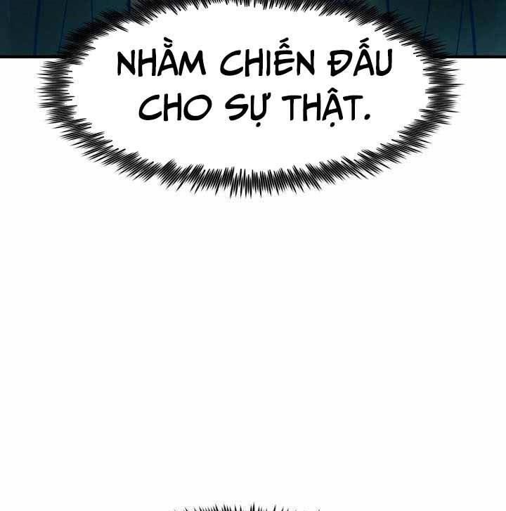 Bản Chất Của Chuyển Sinh Chap 3 - Next Chap 4