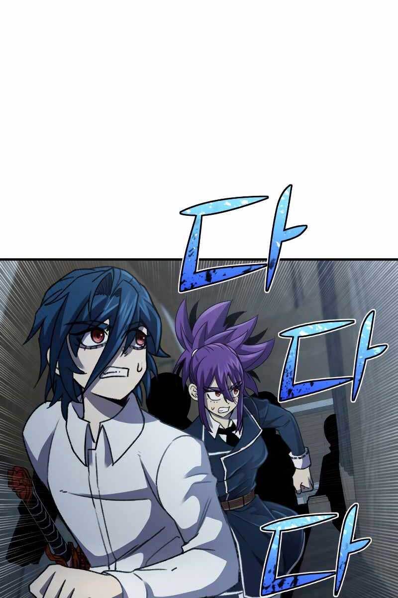 Bản Chất Của Chuyển Sinh Chap 31 - Next Chap 32