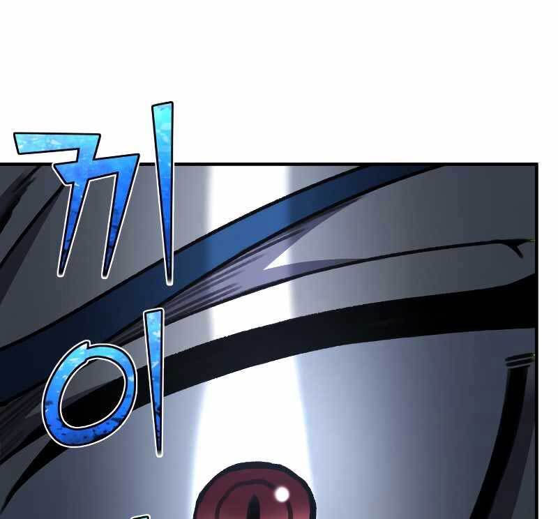 Bản Chất Của Chuyển Sinh Chap 31 - Next Chap 32