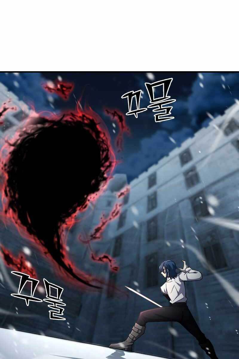 Bản Chất Của Chuyển Sinh Chap 31 - Next Chap 32
