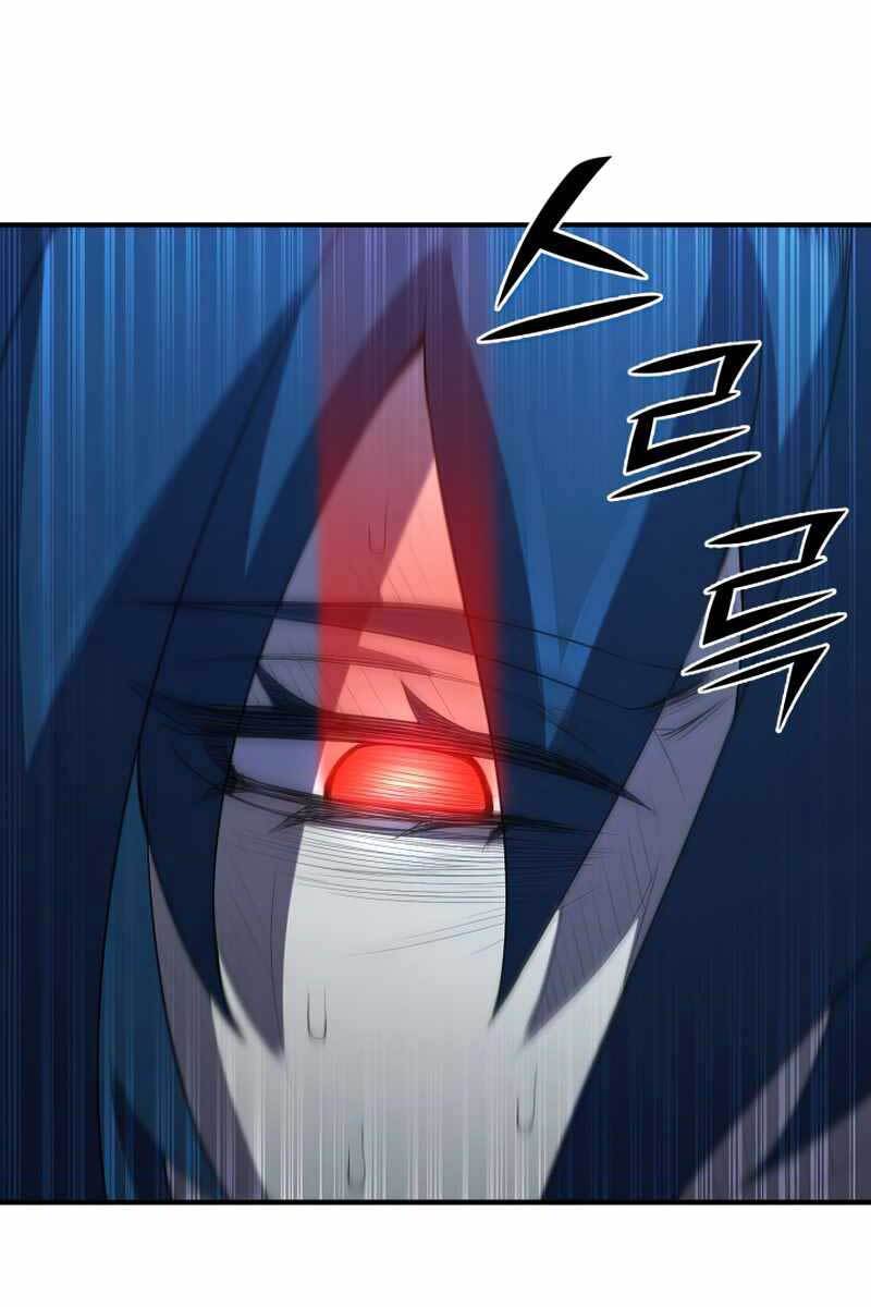 Bản Chất Của Chuyển Sinh Chap 33 - Next Chap 34
