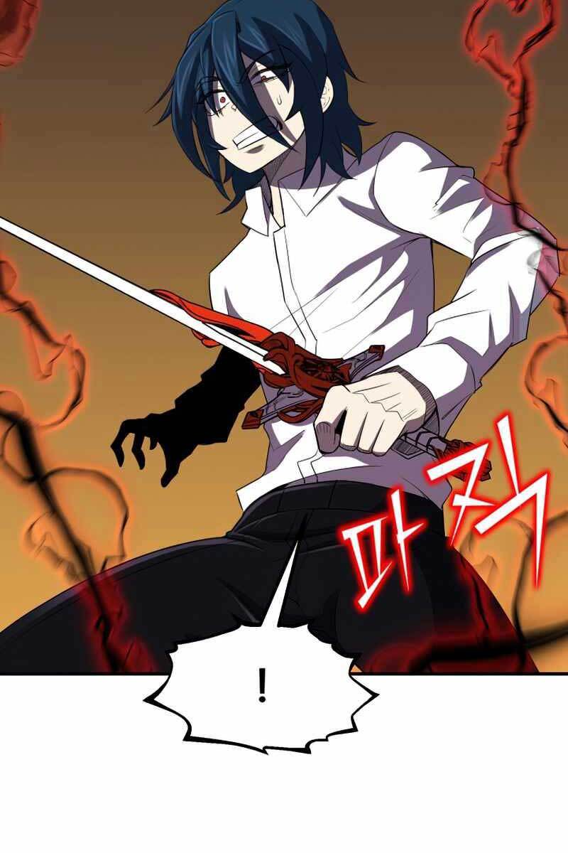 Bản Chất Của Chuyển Sinh Chap 33 - Next Chap 34