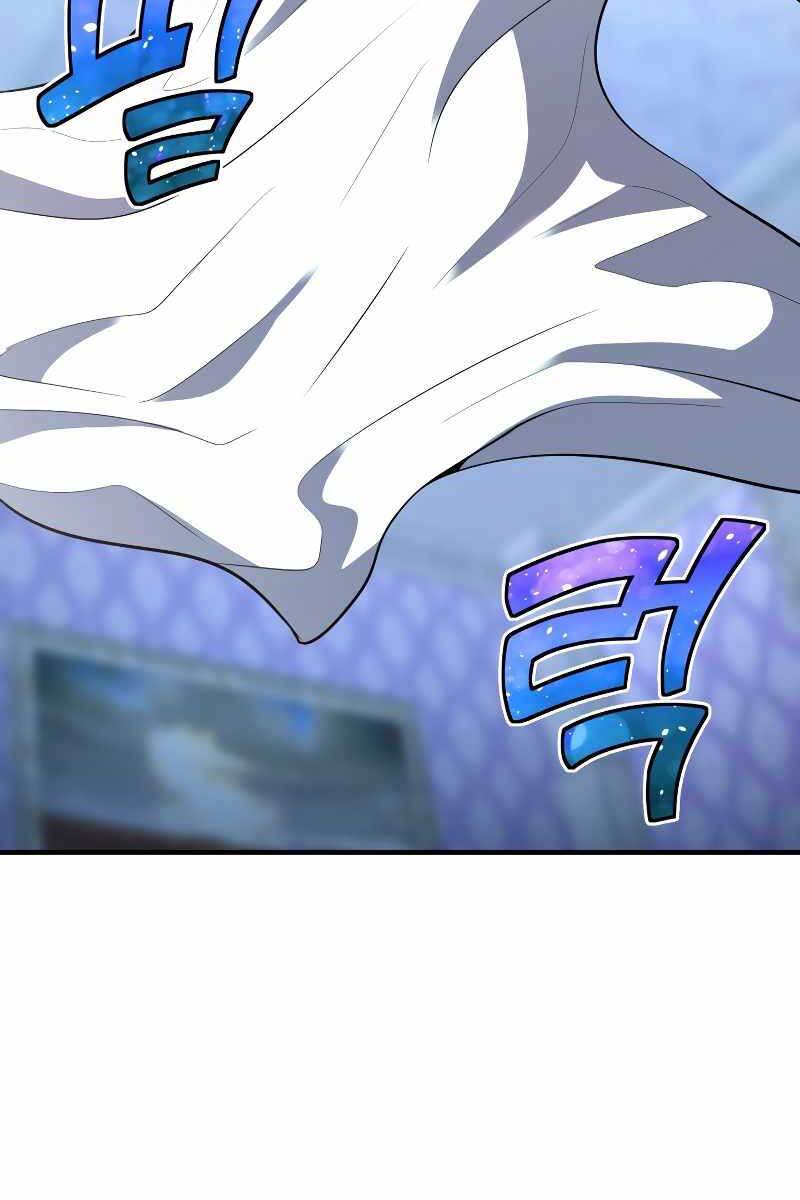Bản Chất Của Chuyển Sinh Chap 35 - Next Chap 36
