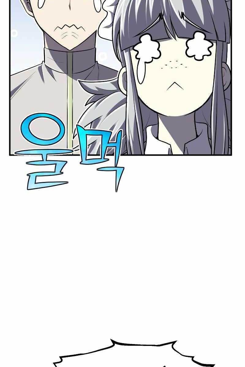 Bản Chất Của Chuyển Sinh Chap 35 - Next Chap 36