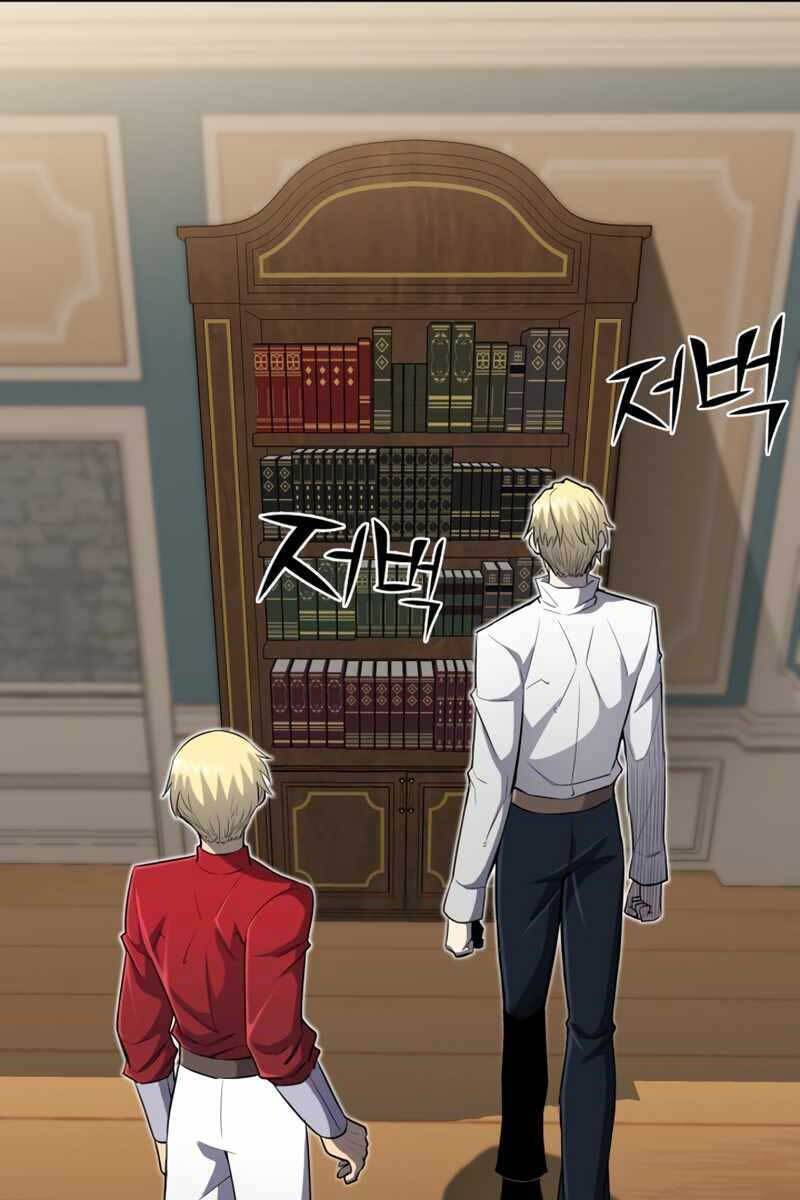 Bản Chất Của Chuyển Sinh Chap 36 - Next Chap 37