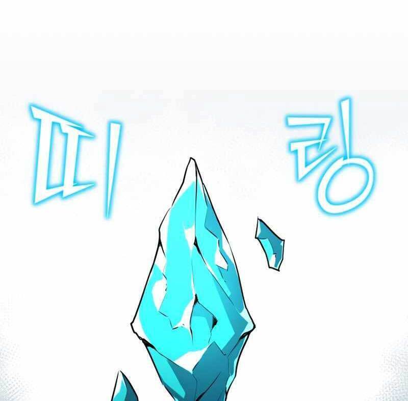 Bản Chất Của Chuyển Sinh Chap 36 - Next Chap 37