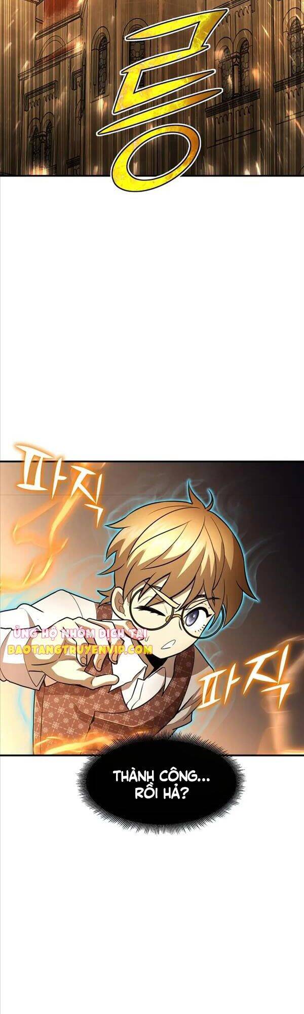 Bản Chất Của Chuyển Sinh Chap 37 - Next Chap 38