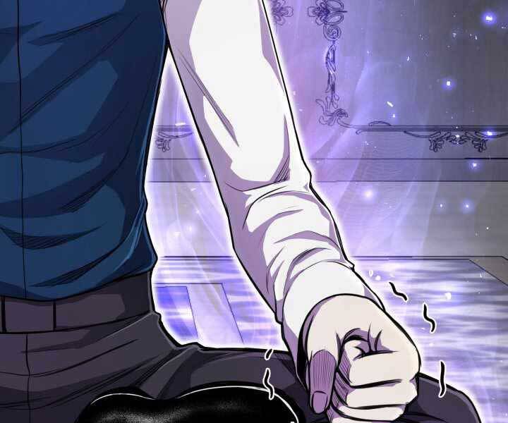 Bản Chất Của Chuyển Sinh Chap 4 - Next Chap 5
