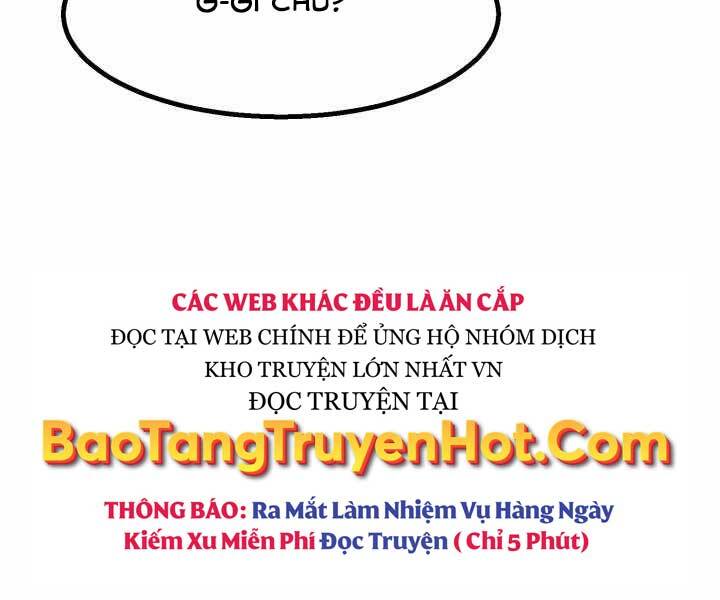Bản Chất Của Chuyển Sinh Chap 4 - Next Chap 5