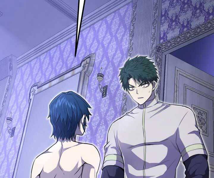 Bản Chất Của Chuyển Sinh Chap 4 - Next Chap 5