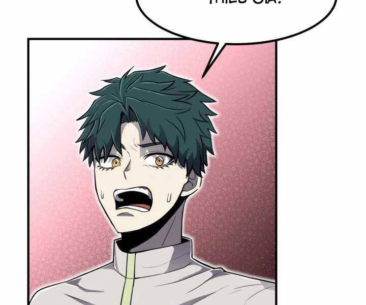 Bản Chất Của Chuyển Sinh Chap 4 - Next Chap 5