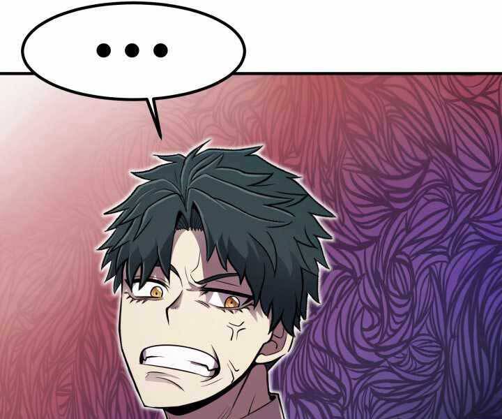 Bản Chất Của Chuyển Sinh Chap 4 - Next Chap 5
