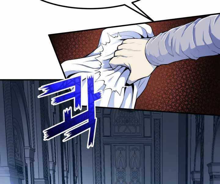 Bản Chất Của Chuyển Sinh Chap 4 - Next Chap 5