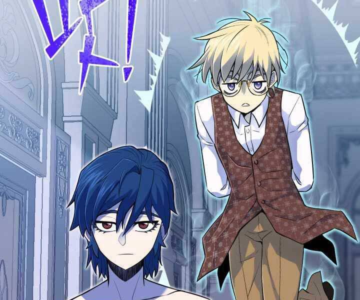 Bản Chất Của Chuyển Sinh Chap 4 - Next Chap 5