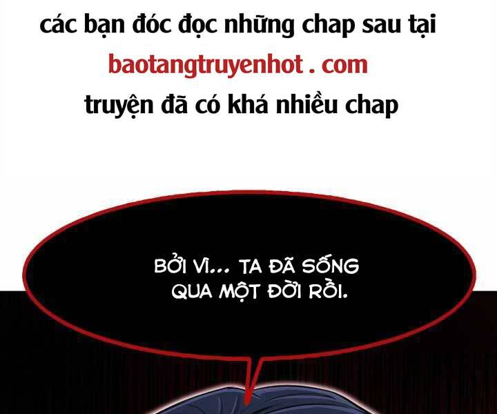 Bản Chất Của Chuyển Sinh Chap 4 - Next Chap 5