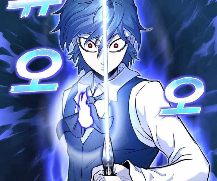 Bản Chất Của Chuyển Sinh Chap 4 - Next Chap 5