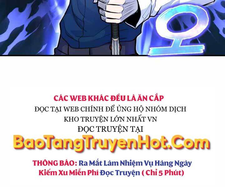 Bản Chất Của Chuyển Sinh Chap 4 - Next Chap 5