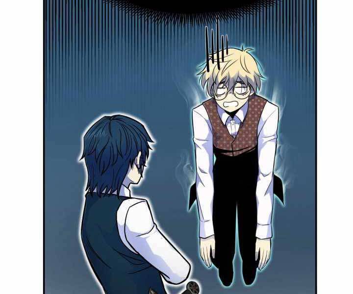 Bản Chất Của Chuyển Sinh Chap 4 - Next Chap 5
