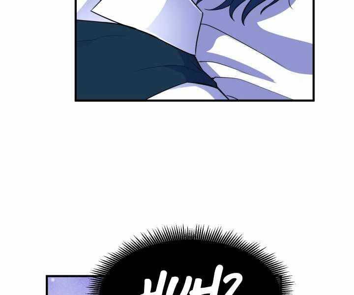 Bản Chất Của Chuyển Sinh Chap 4 - Next Chap 5