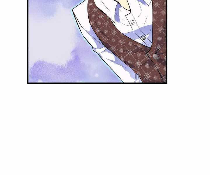 Bản Chất Của Chuyển Sinh Chap 4 - Next Chap 5