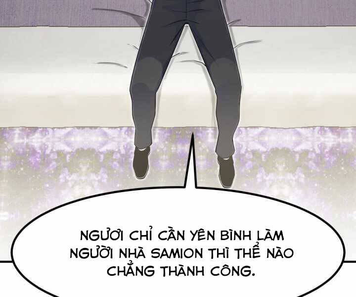 Bản Chất Của Chuyển Sinh Chap 4 - Next Chap 5