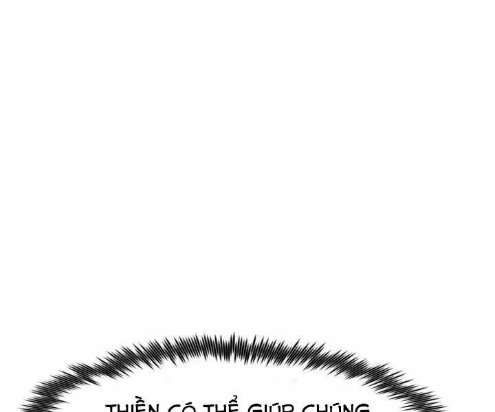 Bản Chất Của Chuyển Sinh Chap 4 - Next Chap 5