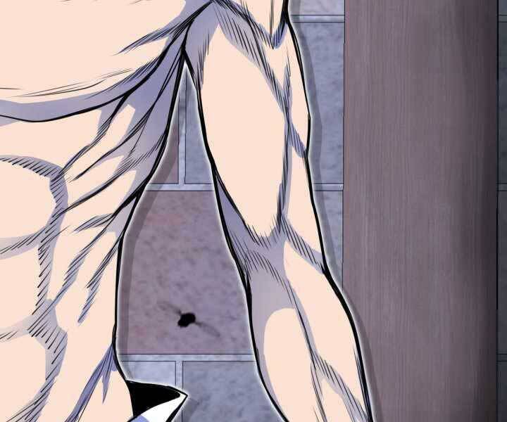 Bản Chất Của Chuyển Sinh Chap 4 - Next Chap 5