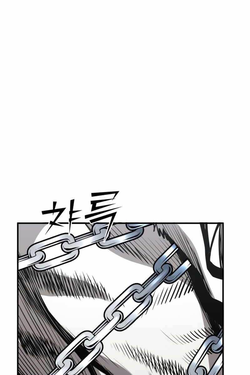 Bản Chất Của Chuyển Sinh Chap 40 - Next Chap 41